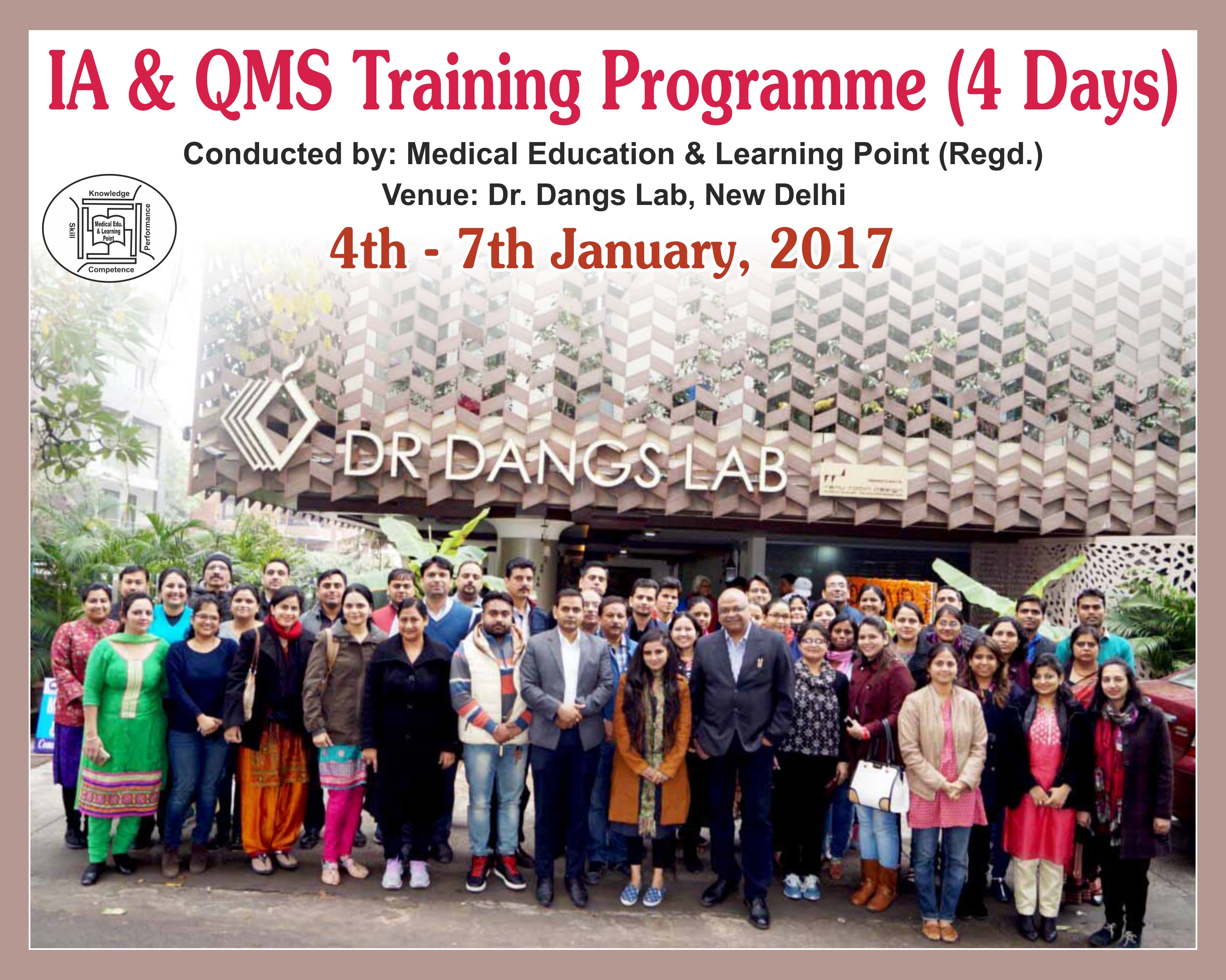 1DangsLabDelhi4-7jan17