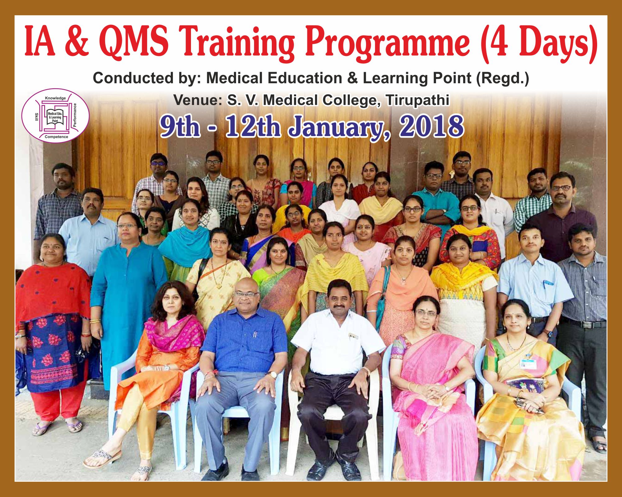 1Tirupathi9-12jan2018