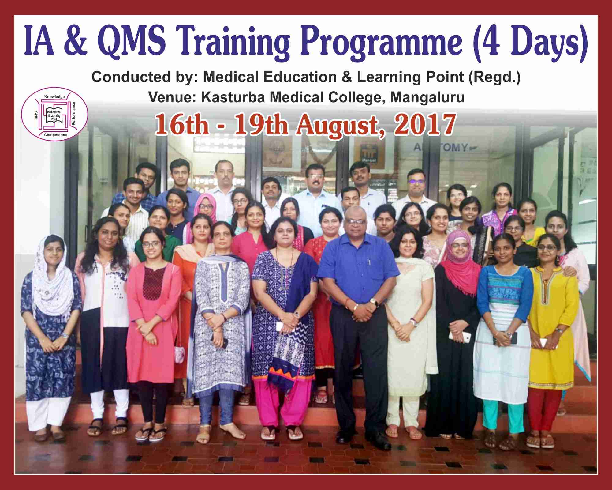 28Mangalore16-19Aug17