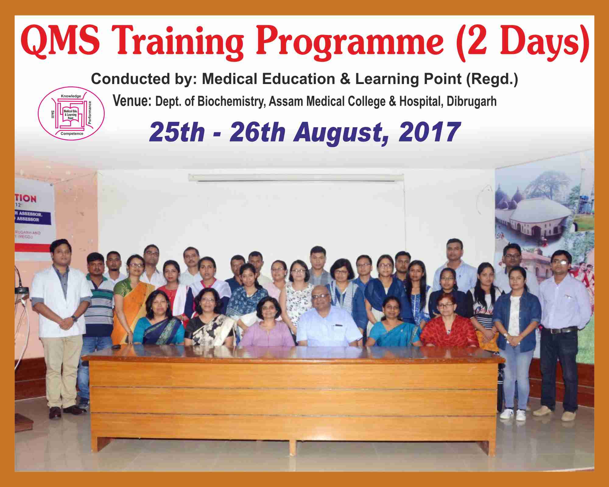 29Assam25-26Aug17