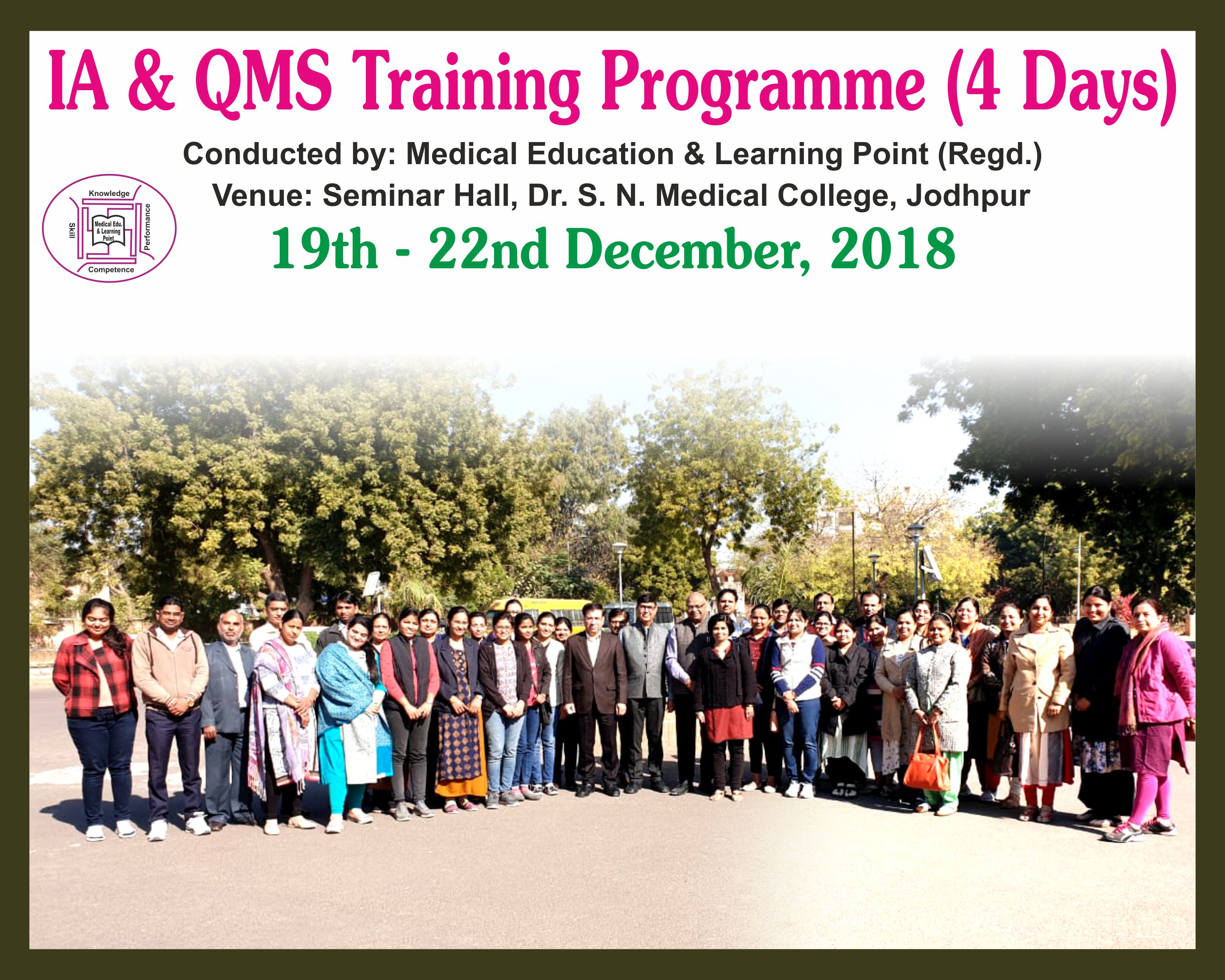 41jodhpurgroup19-22dec18