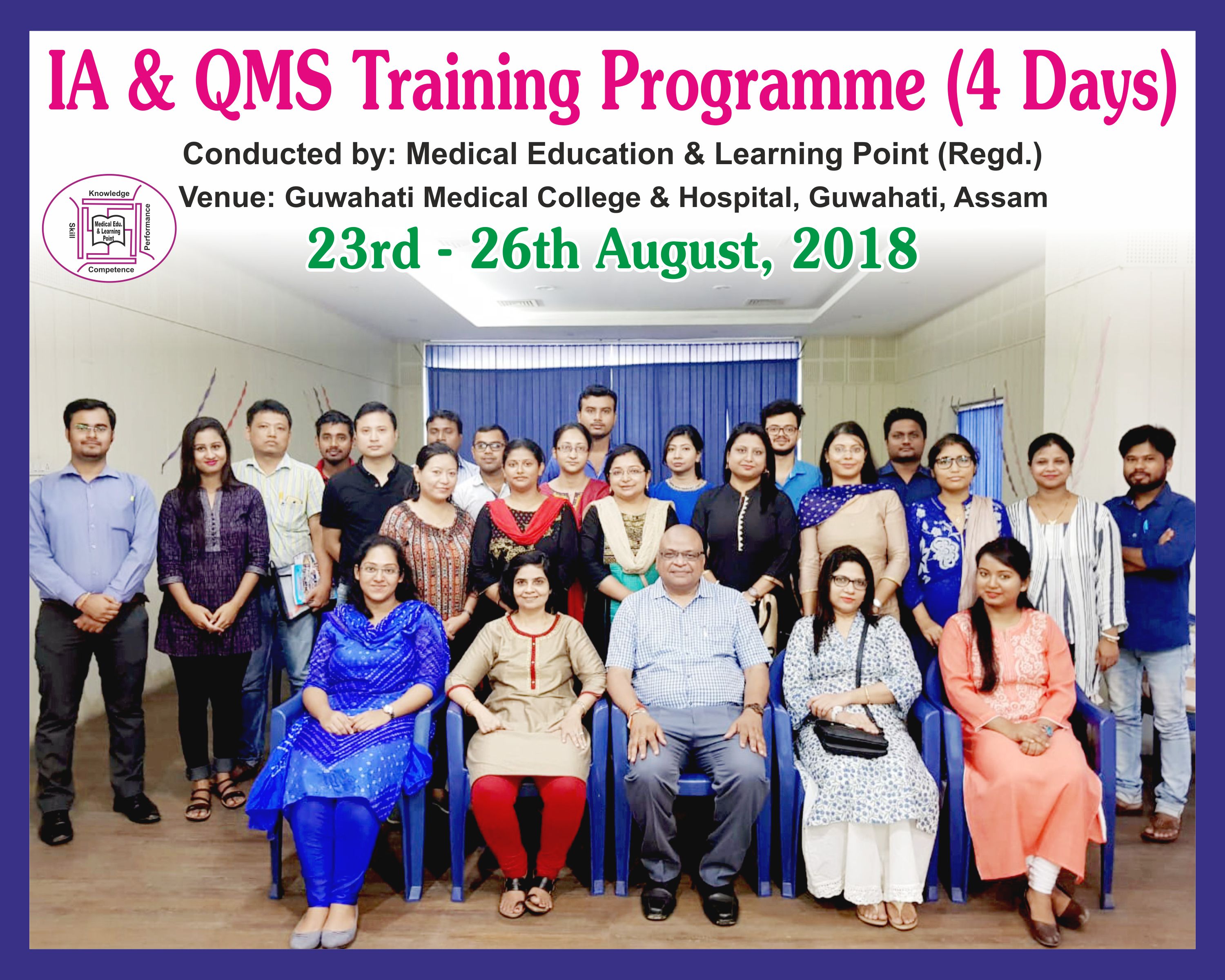 28guwahatigroup23-26aug18