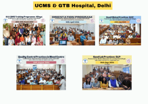 UCMS & GTB Hospital