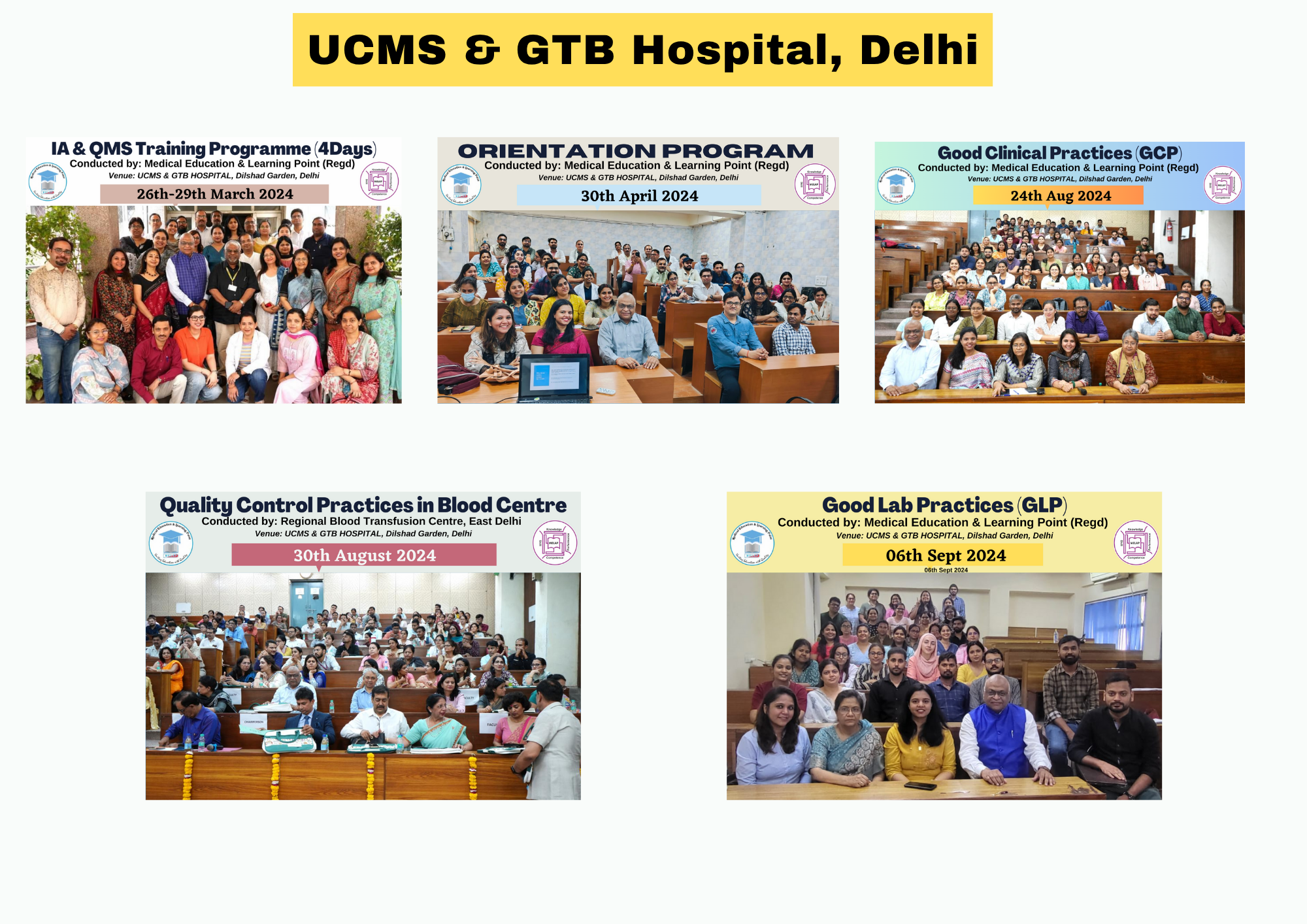 UCMS & GTB Hospital