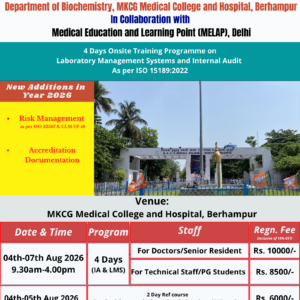 20260804 ISO15189 4-Day Laboratory Management Systems and Internal Audit