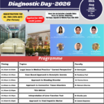 20260809 Diagnostic Day 2026