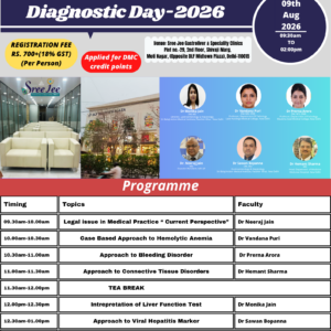 20260809 Diagnostic Day 2026